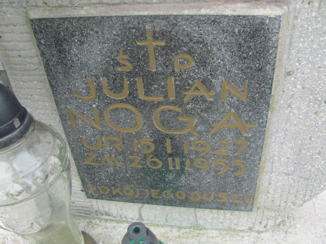 Julian Noga 1927 Racławice - Grobonet - Wyszukiwarka osób pochowanych